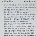 인생내캣