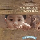 주식회사 데이비즈 이미지