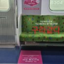 여주-0317 네이버블로그