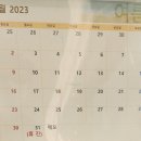 하나가정의원 네이버블로그