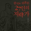 미루북스