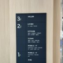 경산 삼성전자 삼성스토어 경산 입주가전 솔직 후기(노광고 노협찬)