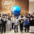 원스 태권도장 이미지