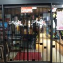 사발에 술 내리고 이미지