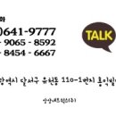 퍼스트 네트웍스 이미지
