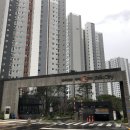 호암우미린에듀시티아파트 이미지