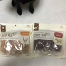 댕댕이 간식창고 이미지