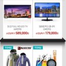 매시코리아 이미지