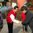 향양3리 이미지