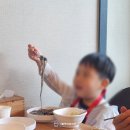 삼포막국수 이미지