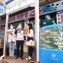 라이브유디