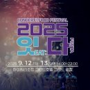 삼양종합유통