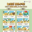 라온카워시 이미지