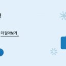 채움세무회계사무소 이미지
