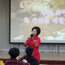 하남동행정복지센터 이미지