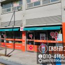 가감 충대정문약국 이미지