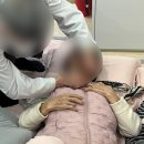 정철종한의원 이미지