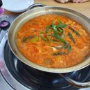 찌개마을생고기