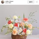 소예르플라워 이미지