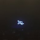 미친부엌