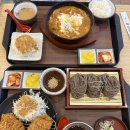 하나돈까스이마트 이미지