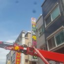 울랄라노래연습장 네이버블로그