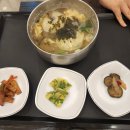 오시반상 이미지