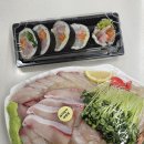 (주)평촌활어 | 안양 평촌농수산물시장횟집 대방어 맛집 평촌활어