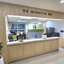 보건지소 이미지