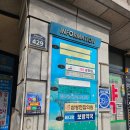 서문신경외과의원 네이버블로그
