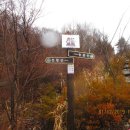 주암산장 이미지