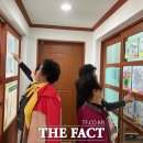 남해군창선면율도보건진료소 이미지