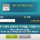 제니스헤어 이미지