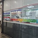 다이아몬드치과의원 네이버블로그