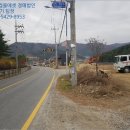 임초리보건진료소 이미지