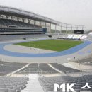 인천아시아드주경기장 이미지