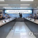 정석전자시스템 이미지