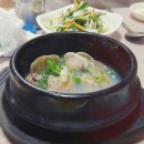 동양돌구이 - 중구 | 동양돌구이