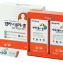 엔케이메디컬 이미지