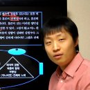 텐볼스토리