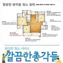 태진약품(주) 이미지