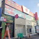 [충장로] &#34;First Nepal/퍼스트 네팔&#34;