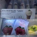 뽀바방 이미지