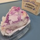 홍만당 | CU 신상 홍만당 모찌바치케베리 편의점 디저트 후기