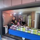 지우농장 이미지