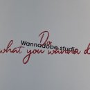 워너두비 이미지