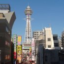 스파월드 이미지