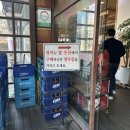 한세농장 이미지