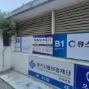 북극해고등어구리토평점 이미지