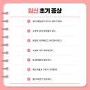 와이앤티
